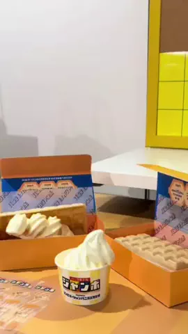 ｺﾌﾟﾁｬﾝﾁｹﾞ🥣のTikTok投稿