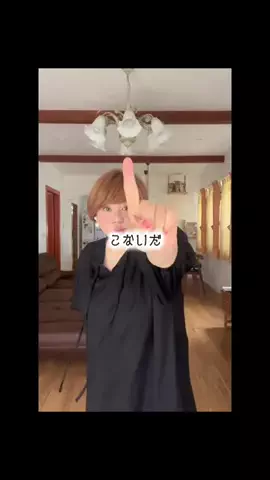 ぽっちゃりけいこ52歳のTikTok投稿