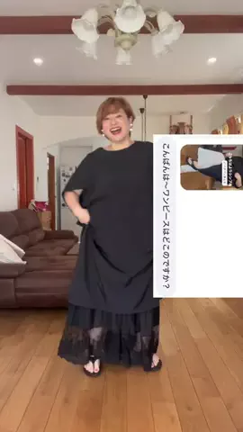 ぽっちゃりけいこ52歳のTikTok投稿
