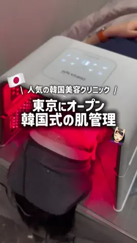 月1旅行OL｜JINIのTikTok投稿
