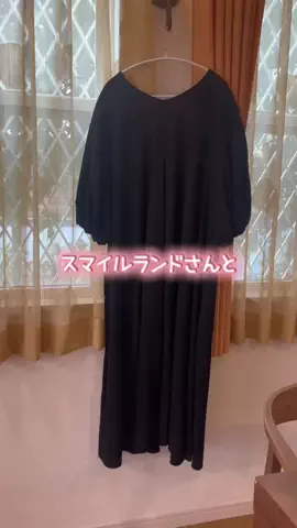 ぽっちゃりけいこ52歳のTikTok投稿