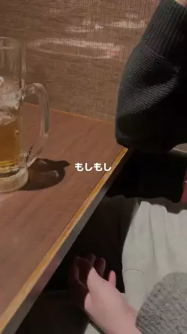 ﾐｻﾄ/お家まで我慢ね？のTikTok投稿