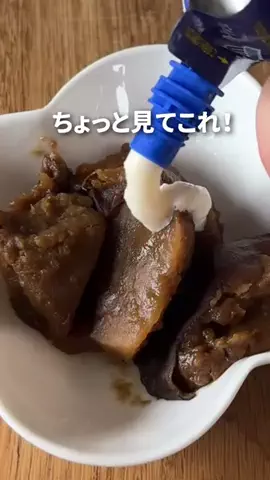 miro_ouchiphoto.diyのTikTok投稿