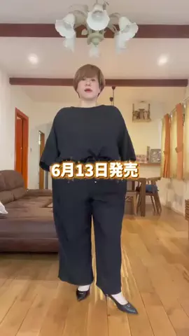 ぽっちゃりけいこ52歳のTikTok投稿