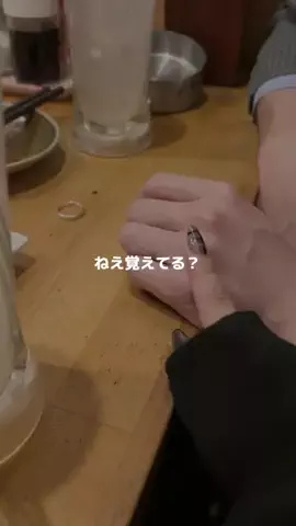 ﾐｻﾄ/お家まで我慢ね？のTikTok投稿