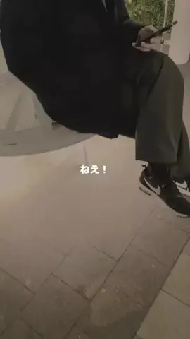 ﾐｻﾄ/お家まで我慢ね？のTikTok投稿