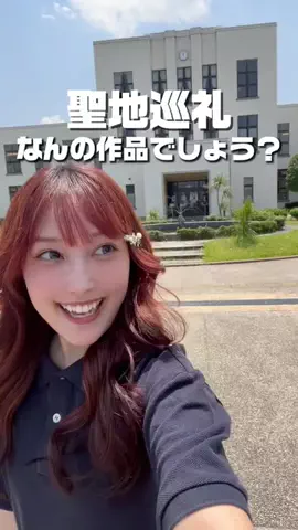 あみです、どうも。のTikTok投稿