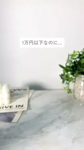 𝐄𝐌𝐀 ⌇毎日が楽しくなるガジェット術のTikTok投稿