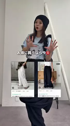 ｋａｉｒｉ【カジュアルママコーデ】参考書のTikTok投稿