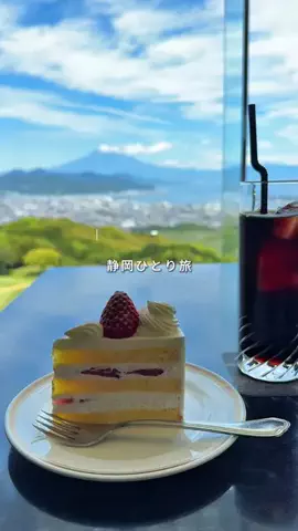 mii_solotravelのTikTok投稿