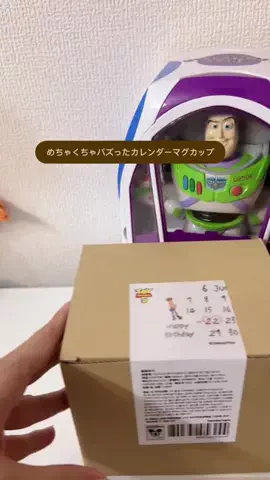yumeꕀ🎀 ͗ ͗のTikTok投稿