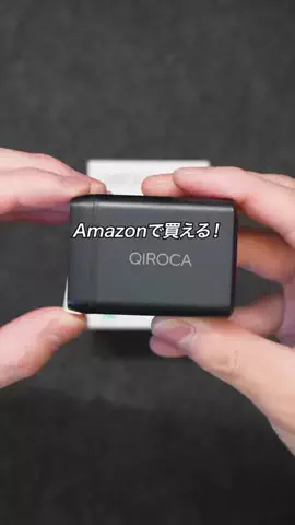 すぐる@iPhone・ガジェットのTikTok投稿