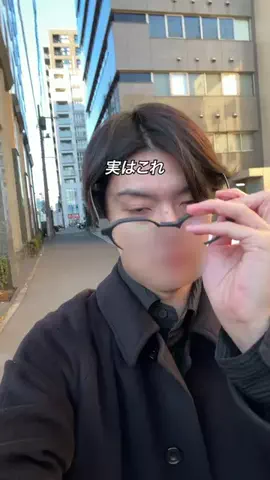 すぐる@iPhone・ガジェットのTikTok投稿
