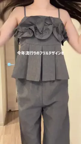 姿勢ちゃんのTikTok投稿
