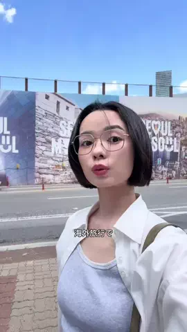 Azusa🐓🏠のTikTok投稿