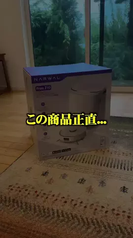 ちあとひまわりのTikTok投稿