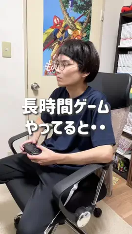 鷹家のゲームの日のTikTok投稿