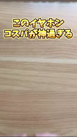 Gucchi【DvS】のTikTok投稿