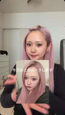 あたしちゃんのTikTok投稿