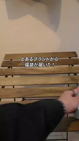 すぐる@iPhone・ガジェットのTikTok投稿