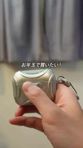 すぐる@iPhone・ガジェットのTikTok投稿