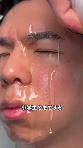 ケンティーのTikTok PR投稿：ドロドロ毛穴だったけど、ドパミーでケア続けたら... #PR#…