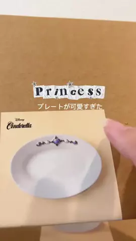 yumeꕀ🎀 ͗ ͗のTikTok投稿