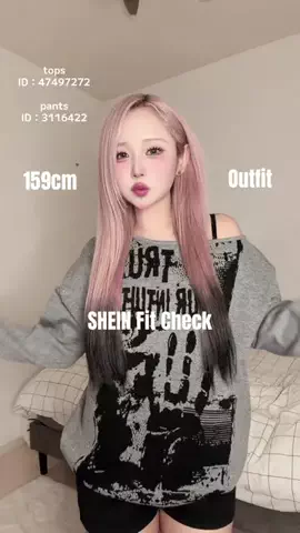 あたしちゃんのTikTok投稿
