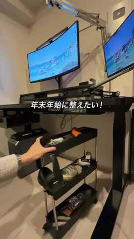 すぐる@iPhone・ガジェットのTikTok投稿