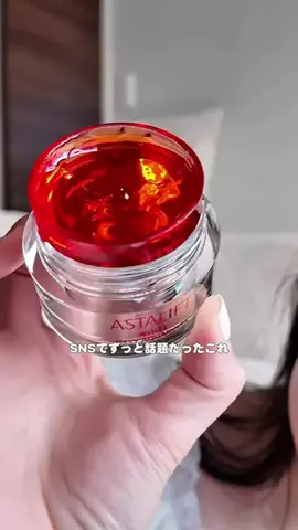 ミフウの毎日メイクのTikTok投稿