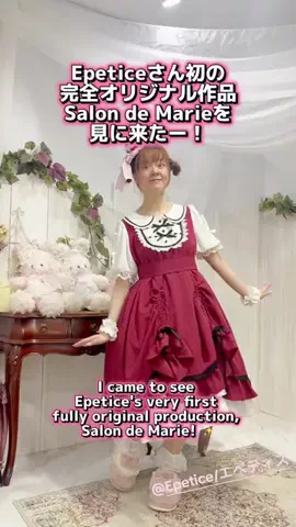WonderTeaPartyのTikTok投稿