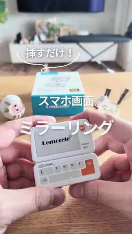 おーち | GooglePixel & Android活用術のTikTok投稿