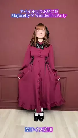 WonderTeaPartyのTikTok投稿