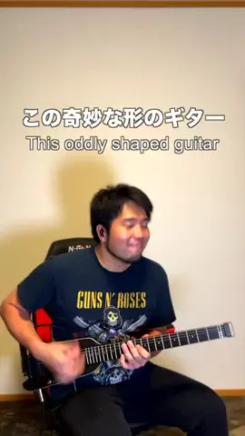 UmashinのTikTok投稿