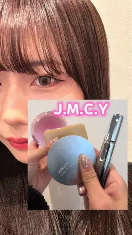 さちゃん・ⅹ・のTikTok投稿