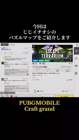 𝓝٭͜𝓚じじ🐈‍⬛👒のTikTok投稿