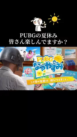 𝓝٭͜𝓚じじ🐈‍⬛👒のTikTok投稿