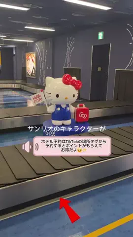 yuaのTikTok投稿