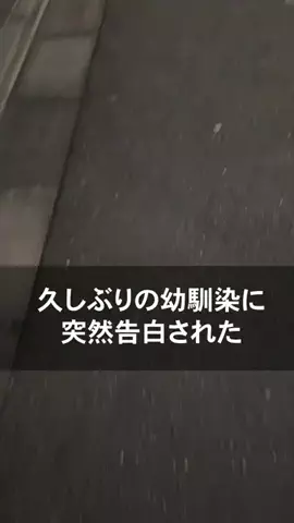真夜中の若者たちのTikTok投稿