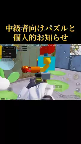 𝓝٭͜𝓚じじ🐈‍⬛👒のTikTok投稿