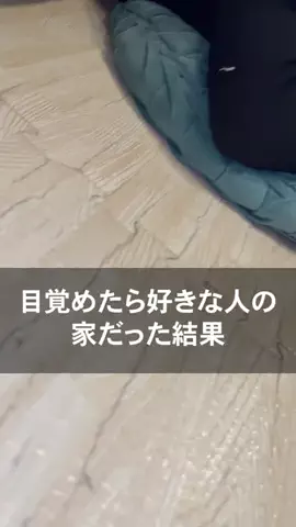 真夜中の若者たちのTikTok投稿