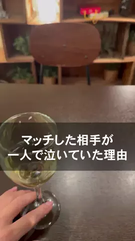 真夜中の若者たちのTikTok投稿