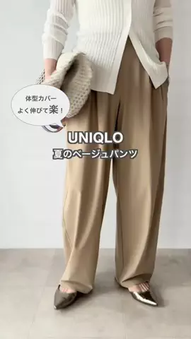 nakkoo555のTikTok投稿