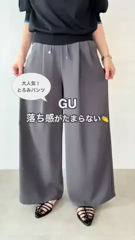 nakkoo555のTikTok投稿