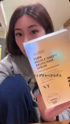 愛莉のTikTok投稿