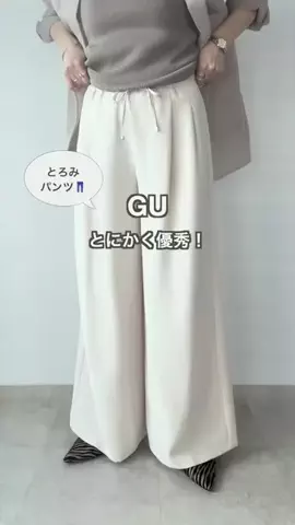 nakkoo555のTikTok投稿