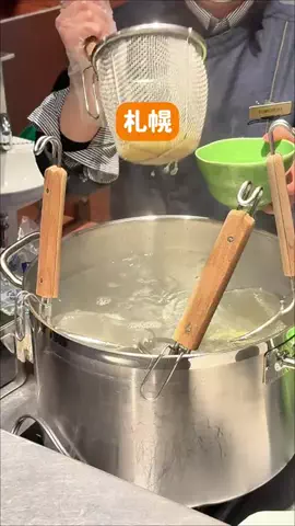 札幌グルメライター🍴高井なお│MOGTRIP運営のTikTok投稿