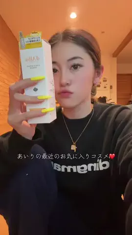 愛莉のTikTok投稿
