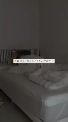 あや｜シンプルな暮らしのTikTok投稿