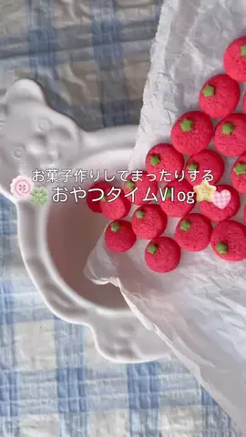 LalaのTikTok投稿